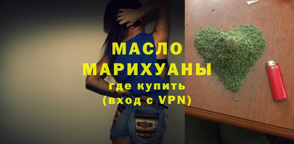 прущая мука Бородино