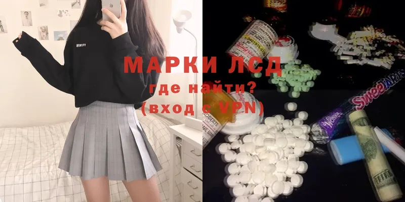 shop телеграм  магазин продажи наркотиков  Ногинск  LSD-25 экстази ecstasy 